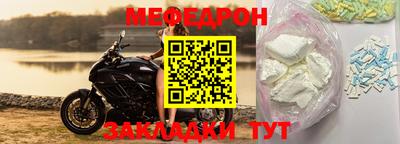 ALPHA-PVP Кумертау