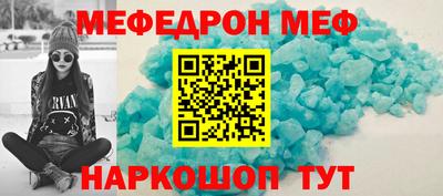 прущие грибы Кулебаки