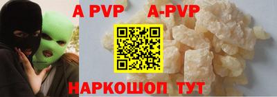 прущие грибы Кулебаки