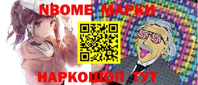 прущие грибы Кулебаки