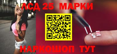 СК Кунгур