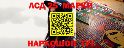 прущие грибы Кулебаки