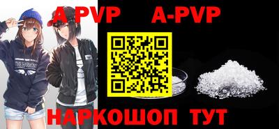 прущие грибы Кулебаки