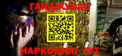 ALPHA-PVP Кумертау