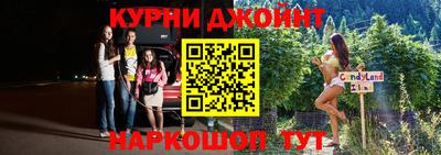 ALPHA-PVP Кумертау