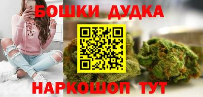 ALPHA-PVP Кумертау
