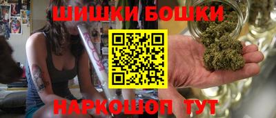 ALPHA-PVP Кумертау