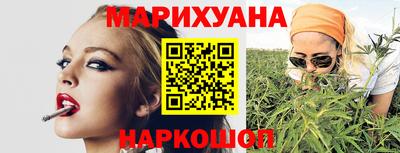 прущие грибы Кулебаки