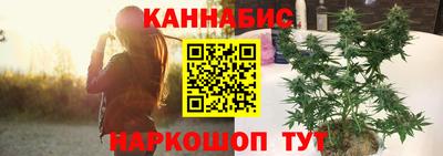 СК Кунгур