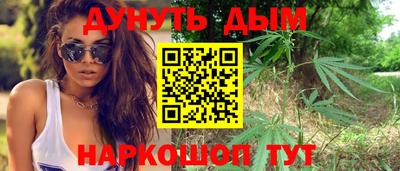 ALPHA-PVP Кумертау