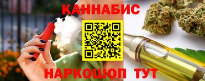 ALPHA-PVP Кумертау