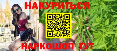 СК Кунгур