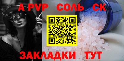 прущие грибы Кулебаки
