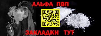 СК Кунгур