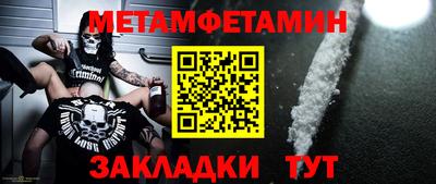 прущие грибы Кулебаки