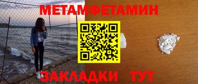 прущие грибы Кулебаки