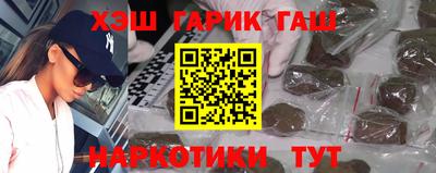хмурый Краснокаменск