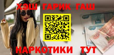 СК Кунгур