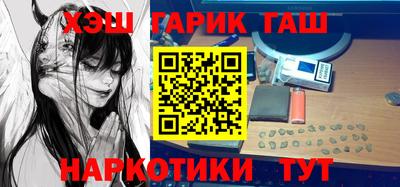 ALPHA-PVP Кумертау