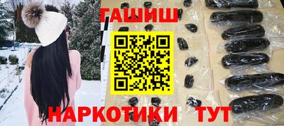 СК Кунгур