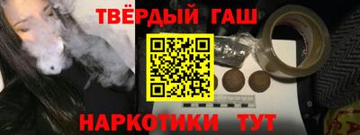 прущие грибы Кулебаки