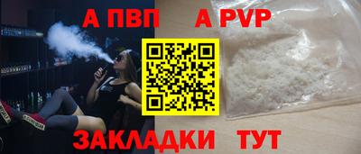 прущие грибы Кулебаки