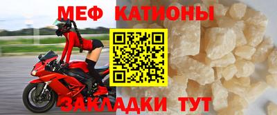 прущие грибы Кулебаки