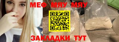 прущие грибы Кулебаки