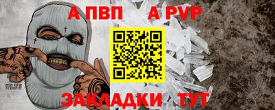 прущие грибы Кулебаки