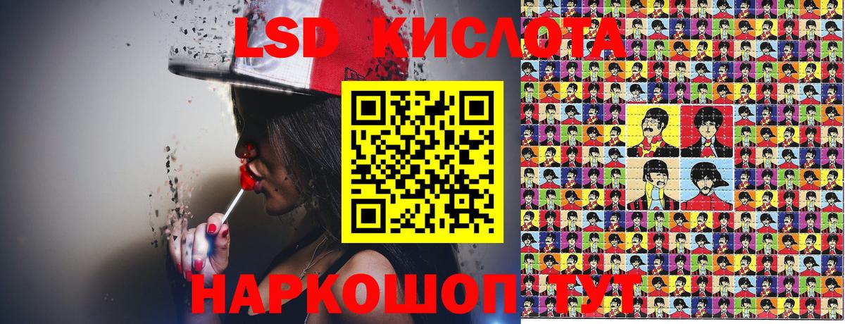 Вязьма  Марки N-bome 1500мкг  Вход с VPN  Марки N-bome 1500мкг 